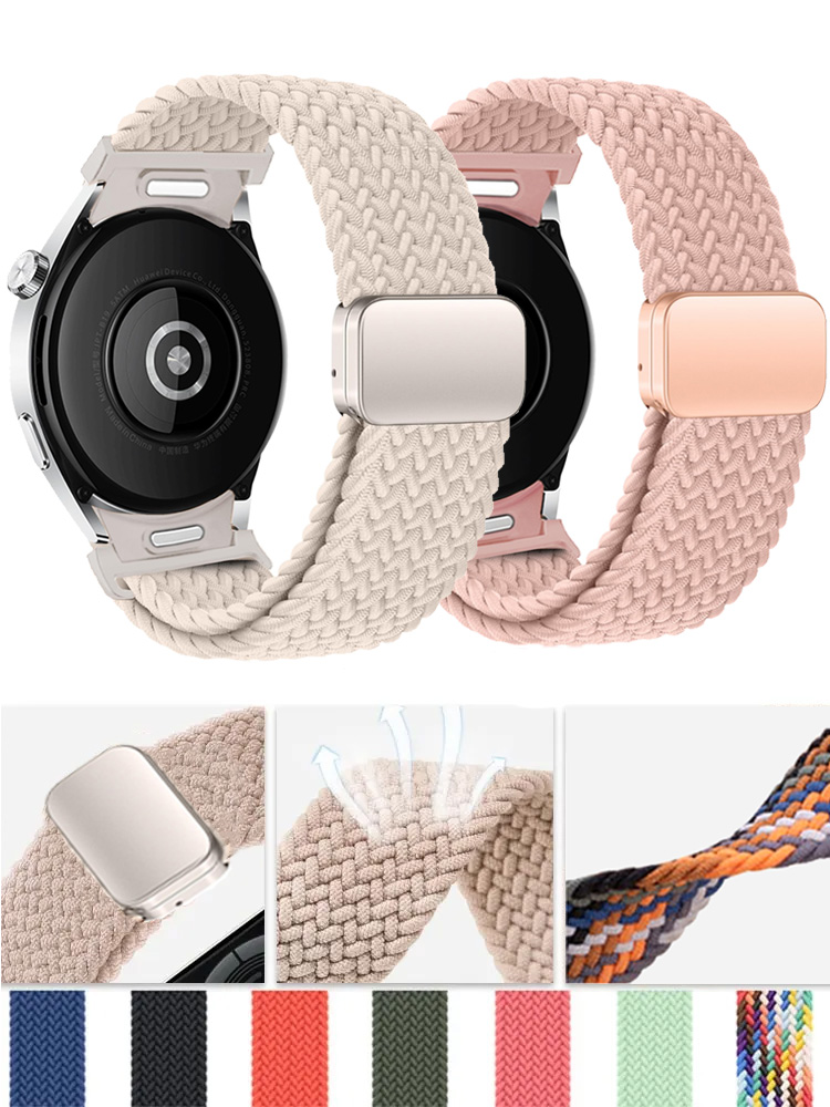 Solo Loop Strap - Geen gaten band voor Samsung Galaxy