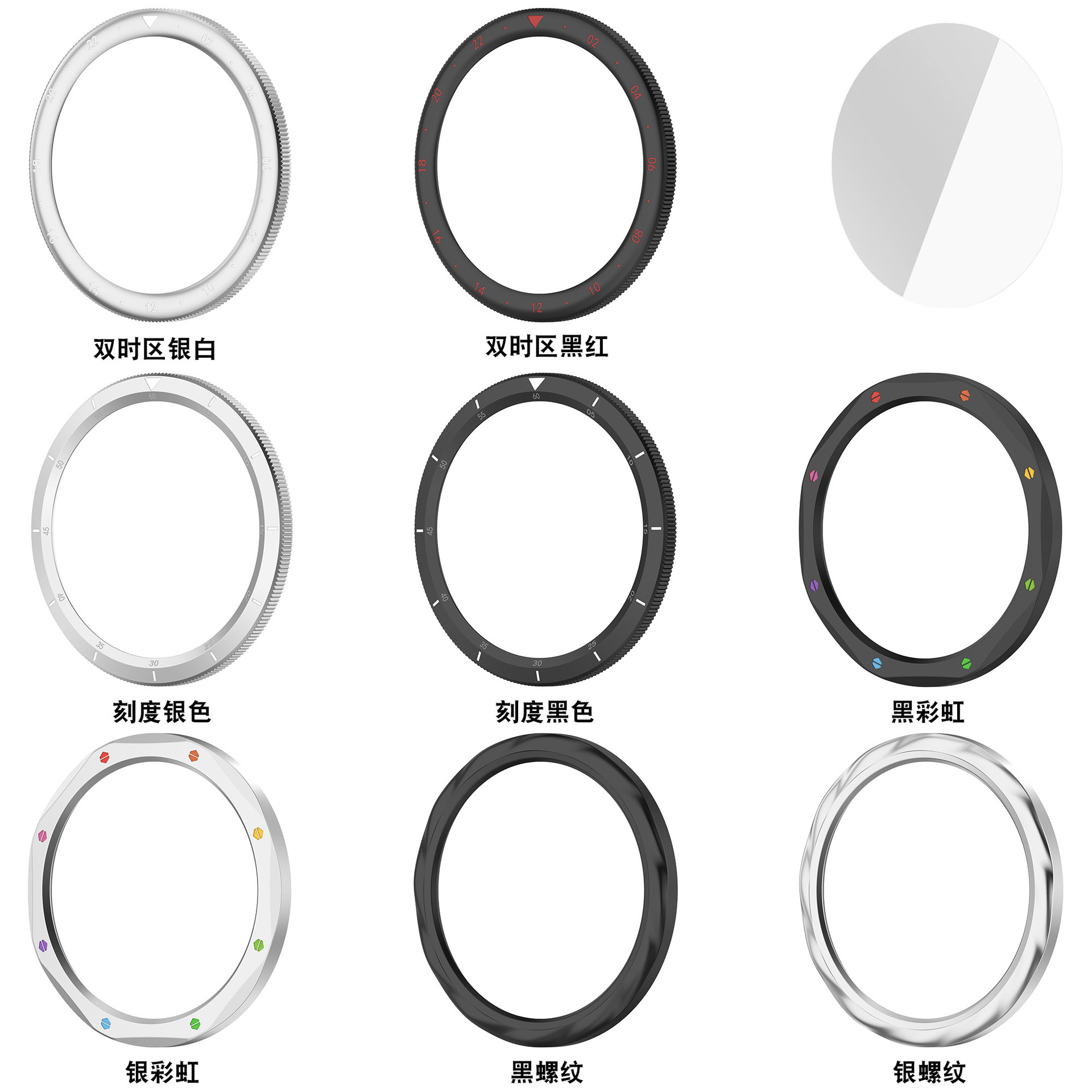 Metal bezelring voor Xiaomi Wa - Xiaomi Smartwatch S4 Accessories recensie en prijs
